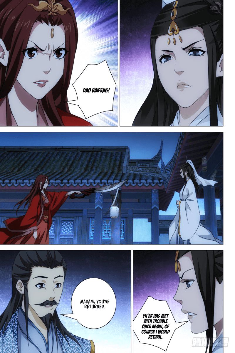 Demi-Gods and Semi-Devils Chapter 23 8